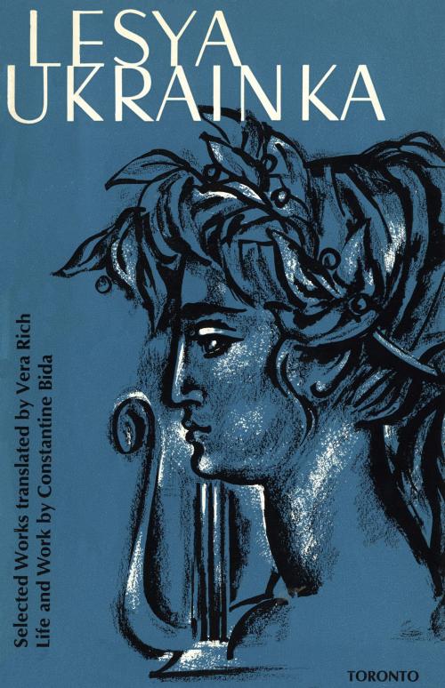 Cover of the book Lesya Ukrainka by Constantine Bida, University of Toronto Press, Scholarly Publishing Division