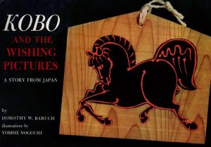Cover of Kobo and the Wishing Pictures