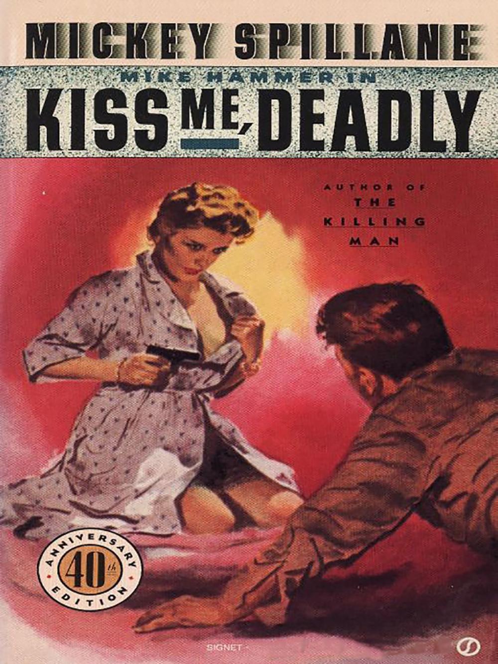 Big bigCover of Kiss Me Deadly