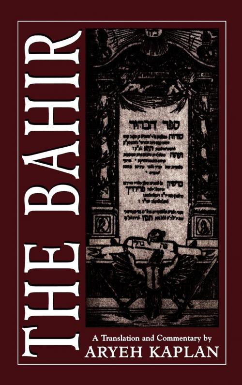 Cover of the book The Bahir by Nehunya, Jason Aronson, Inc.