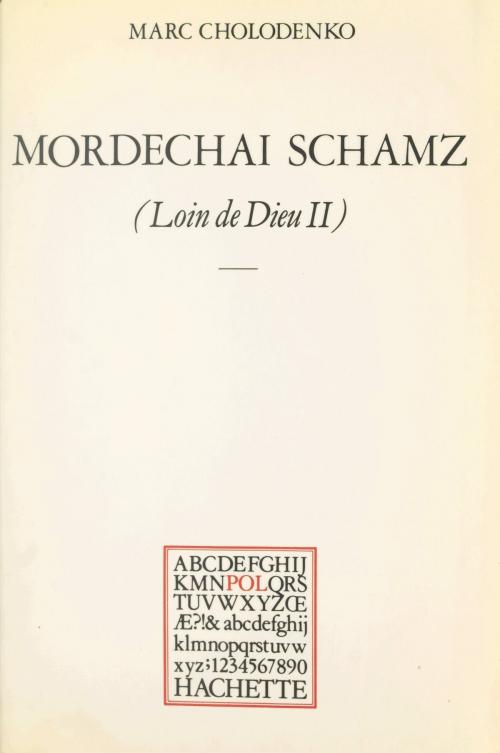 Cover of the book Loin de Dieu (2) by Marc Cholodenko, Paul Otchakovsky-Laurens, (Hachette) réédition numérique FeniXX
