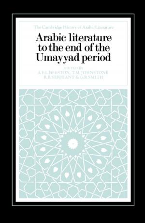 Cover of the book Arabic Literature to the End of the Umayyad Period by Michael D. Hurley, Michael O'Neill