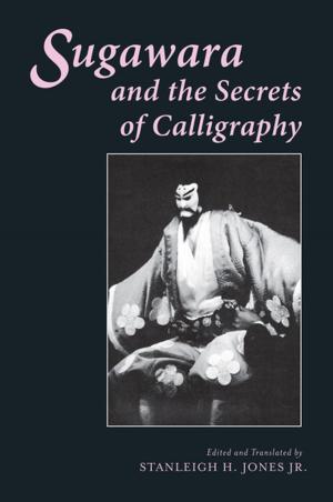 Cover of the book Sugawara and the Secrets of Calligraphy by Robert Ferguson