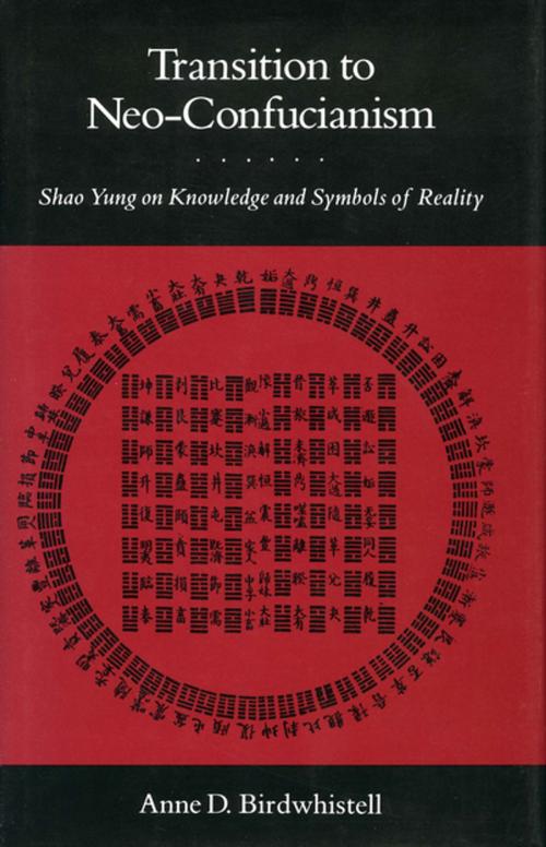 Cover of the book Transition to Neo-Confucianism by Anne  D. Birdwhistell, Stanford University Press