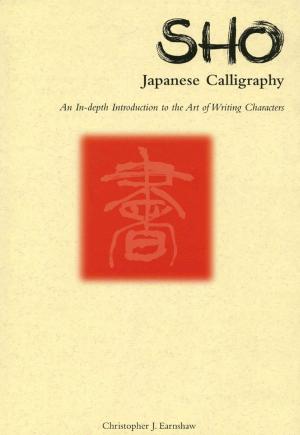 Cover of Sho Japanese Calligraphy