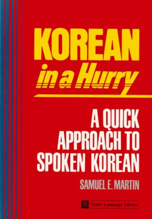 Cover of the book Korean in a Hurry by Arthur Braverman