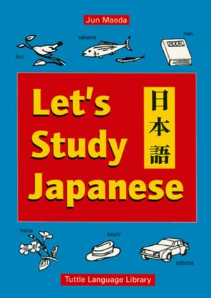 Cover of the book Let's Study Japanese by Bernard Lionel Einbond