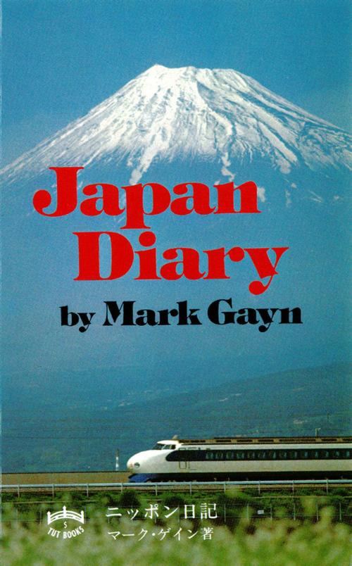 Cover of the book Japan Diary by Mark Gayn, Tuttle Publishing