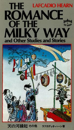 Cover of the book Romance of the Milky Way by Kim So-Un