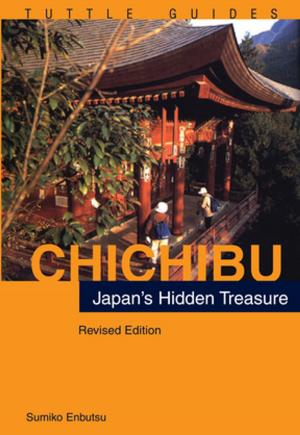 Cover of the book Chichibu by Takayuki Kosaki, Walter Wagner