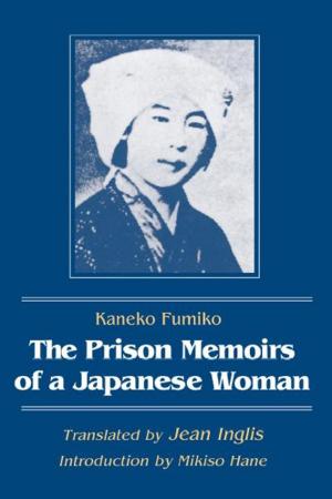 Cover of the book The Prison Memoirs of a Japanese Woman by Shireen T. Hunter