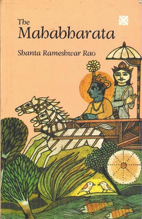 Cover of the book The Mahabharata by Shanta Rameshwar Rao, Orient BlackSwan