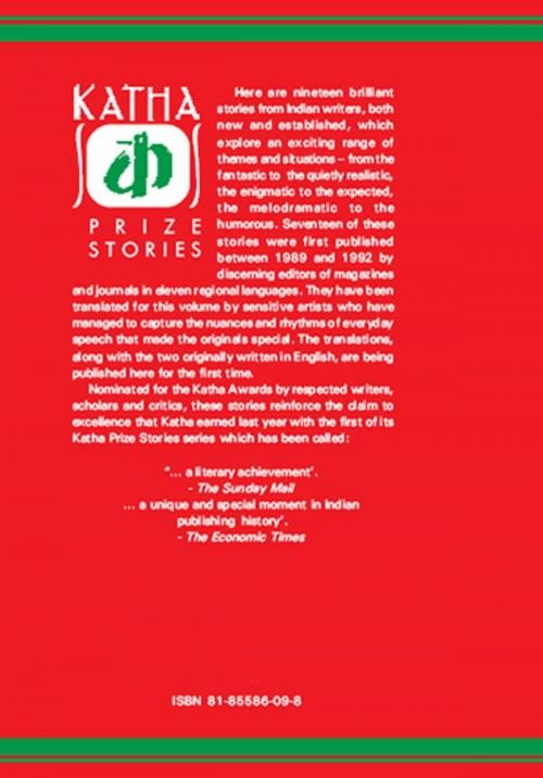 Cover of the book Katha Prize Stories 2 by Geeta Dharmaranjan, Katha