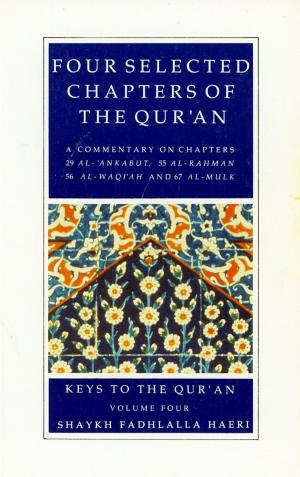 Cover of Commentaries on Four Selected Chapters of the Qur'an