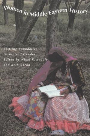 Cover of the book Women in Middle Eastern History by Joe Moran