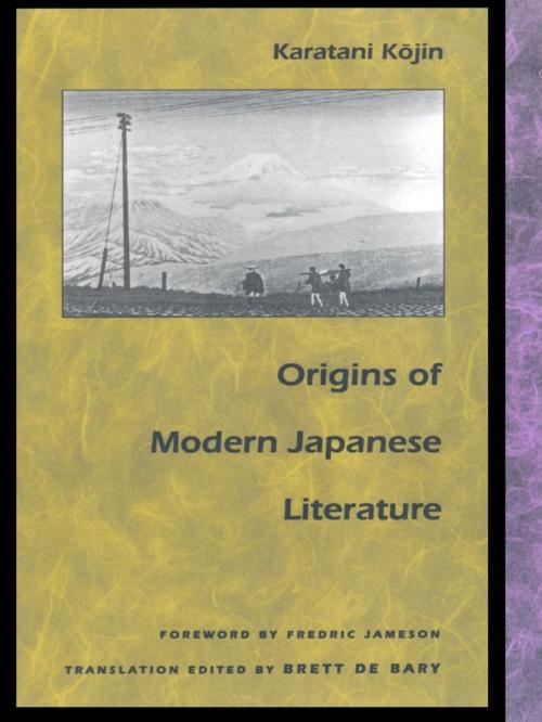 Cover of the book Origins of Modern Japanese Literature by Kojin Karatani, Duke University Press