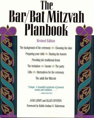 Cover of The Bar/Bat Mitzvah Planbook