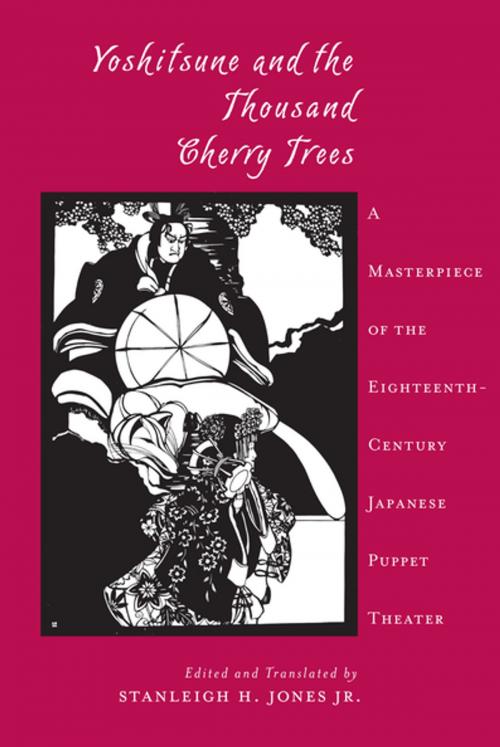 Cover of the book Yoshitsune and the Thousand Cherry Trees by , Columbia University Press