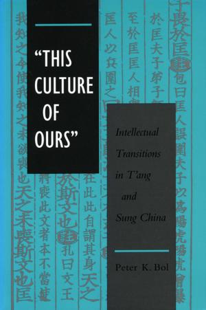 Cover of the book ‘This Culture of Ours’ by Joseph Margolis