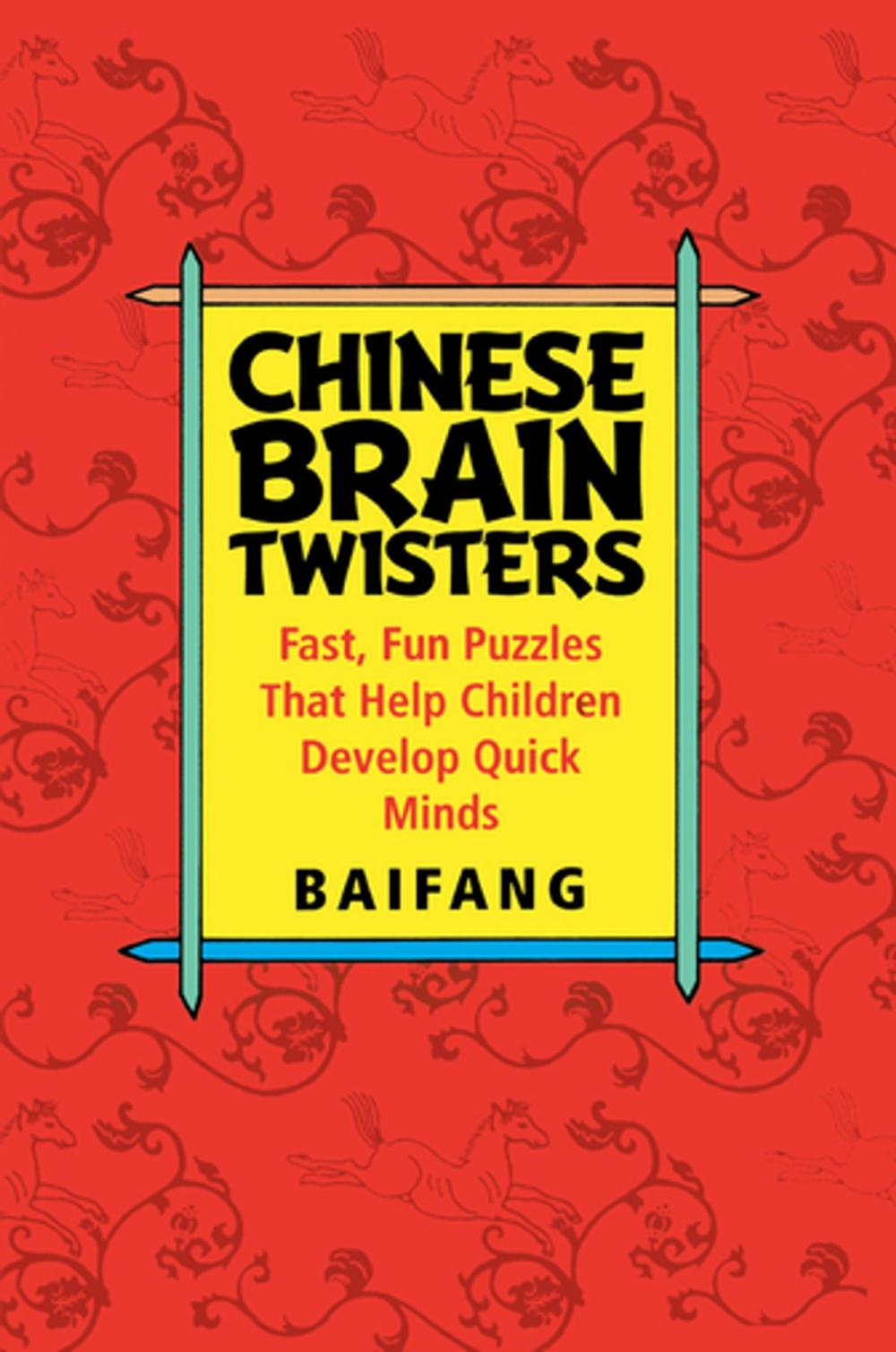 Big bigCover of Chinese Brain Twisters