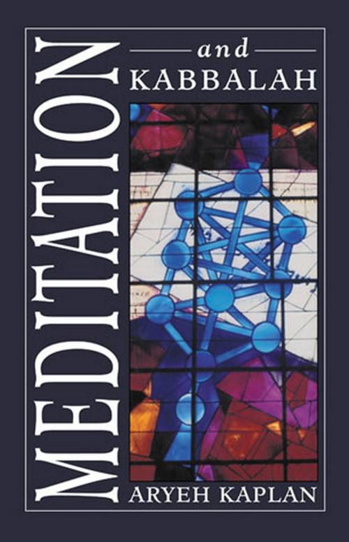 Cover of the book Meditation and Kabbalah by Aryeh Kaplan, Jason Aronson, Inc.