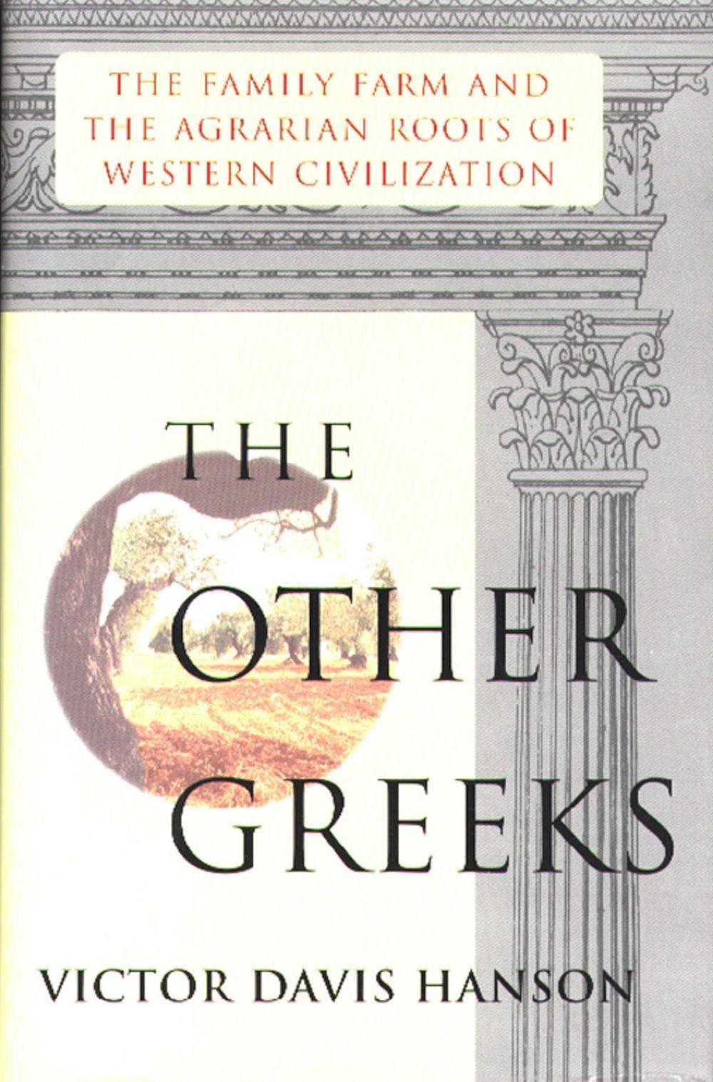 Big bigCover of Other Greeks