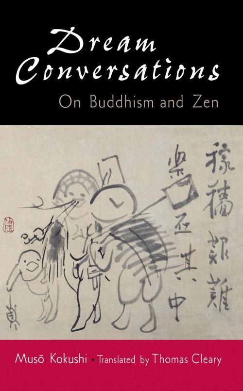 Cover of the book Dream Conversations by Muso Kokushi, Shambhala