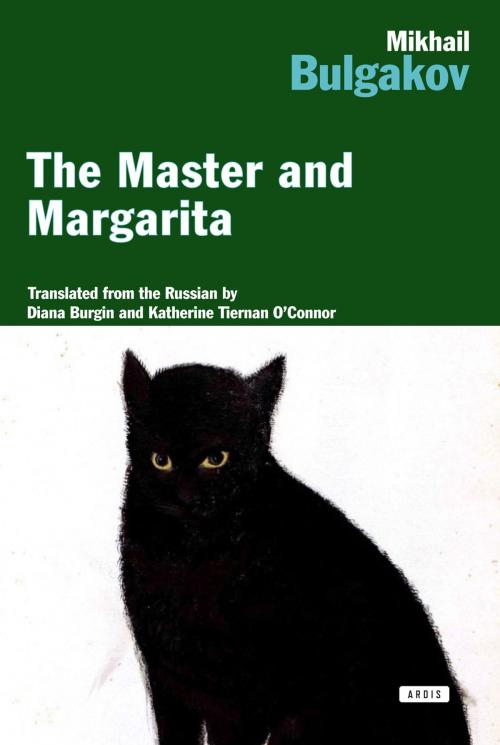 Cover of the book The Master & Margarita by Mikhail Bulgakov, ABRAMS