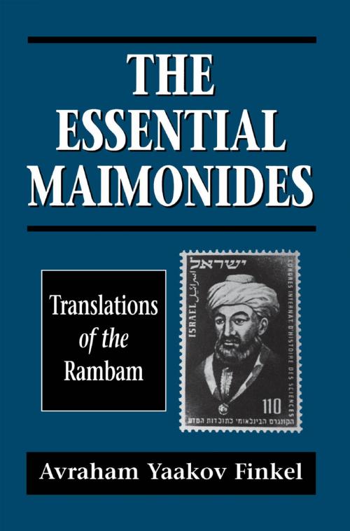 Cover of the book The Essential Maimonides by Moses Maimonides, Avraham Yaakov Finkel, Jason Aronson, Inc.