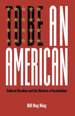 Cover of the book To Be An American by Alison Piepmeier