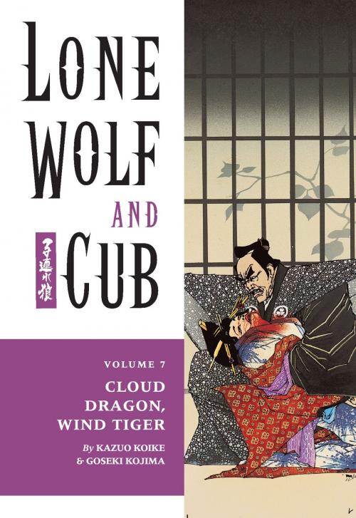 Cover of the book Lone Wolf and Cub Volume 7: Cloud Dragon, Wind Tiger by Kazuo Koike, Dark Horse Comics