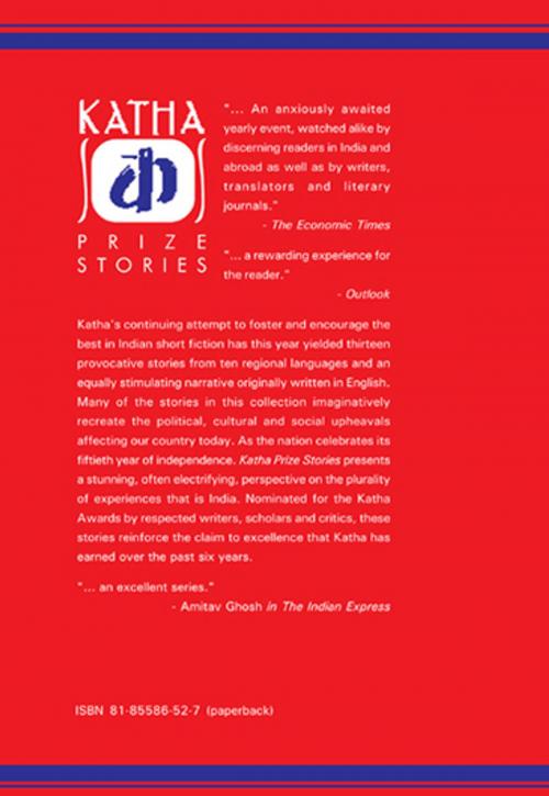 Cover of the book Katha Prize Stories 6 by Geeta Dharmaranjan, Katha