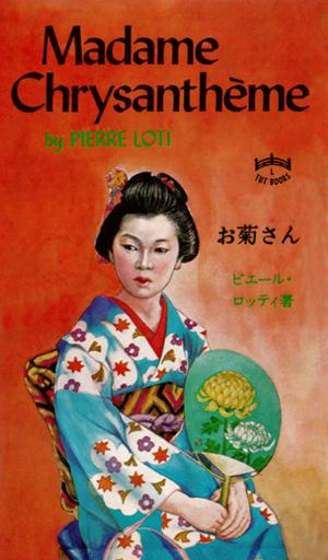 Book cover of Madame Chrysantheme