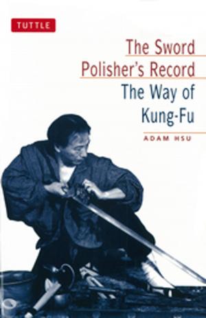 Cover of the book Sword Polisher's Record by Lafcadio Hearn