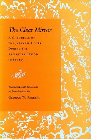 Cover of the book The Clear Mirror by Florence Babb