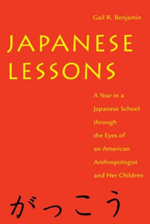 Cover of the book Japanese Lessons by Traci C. West