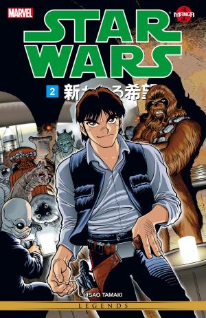 bigCover of the book Star Wars A New Hope Vol. 2 by 