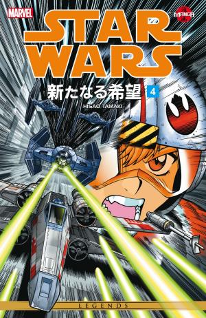 Book cover of Star Wars A New Hope Vol. 4