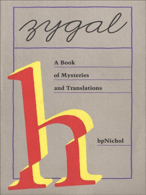 Cover of the book Zygal by bp Nichol, Coach House Books