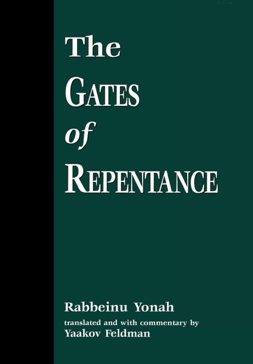 Cover of the book The Gates of Repentance by Rabbeinu Yonah, Jason Aronson, Inc.