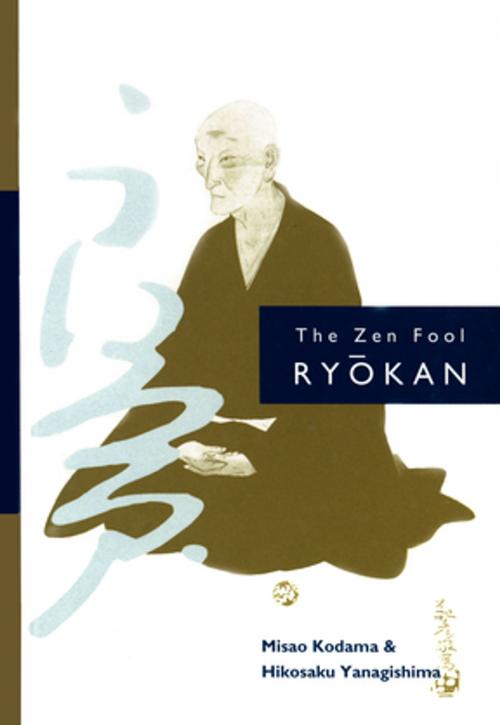Cover of the book Zen Fool Ryokan by Misao Kodama, Hikosaku Yanagishima, Tuttle Publishing