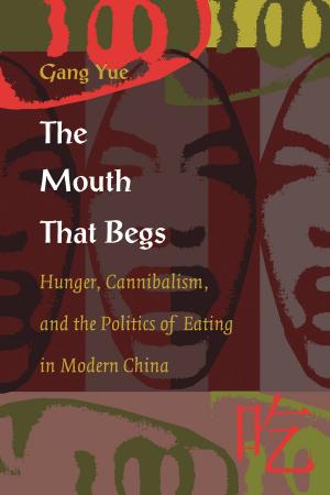 Cover of the book The Mouth That Begs by Edward G. DeClair