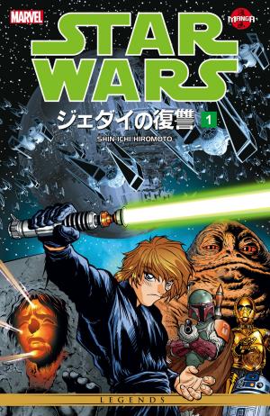 Book cover of Star Wars Return of the Jedi Vol. 1