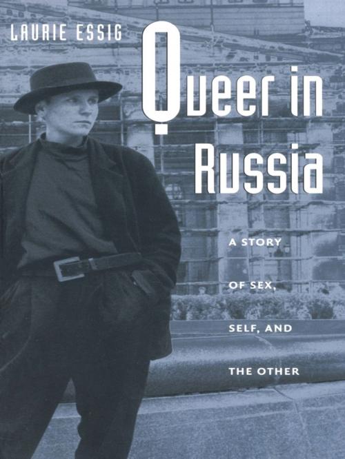 Cover of the book Queer in Russia by Laurie Essig, Duke University Press