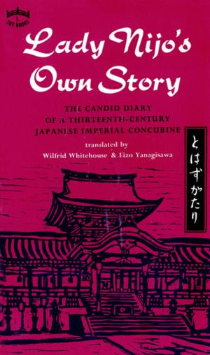 Cover of the book Lady Nijo's Own Story by Akira Yoshizawa, Kiyo Yoshizawa