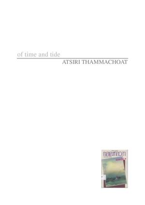Cover of the book Of time and tide by Divers Auteurs