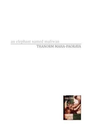 Cover of An elephant named Maliwan