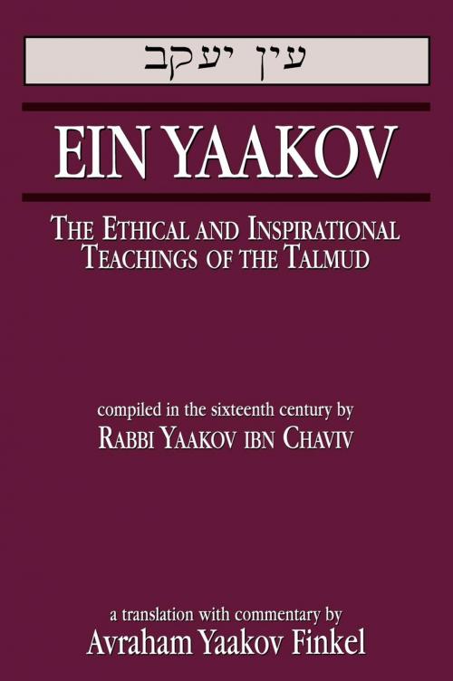 Cover of the book Ein Yaakov by Yaakov ibn Rabbi Chaviv, Jason Aronson, Inc.