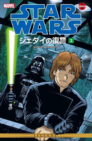 Cover of the book Star Wars Return of the Jedi Vol. 3 by Dan Slott