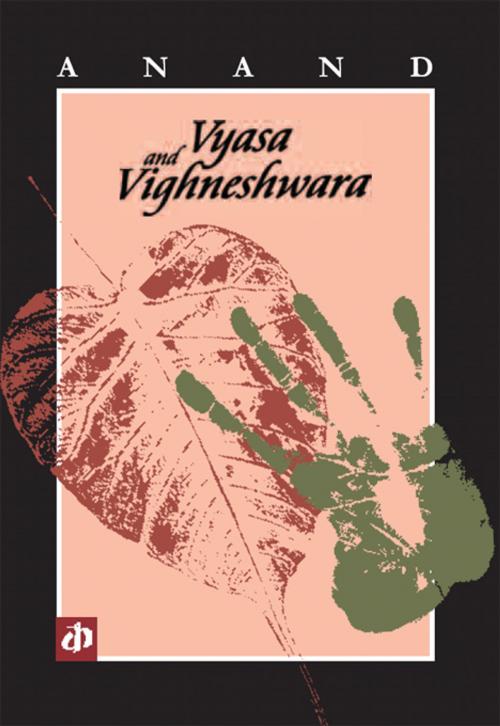 Cover of the book Vyasa and Vighneshwara by Anand K., Katha